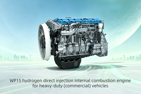 Weichai Power Launched World's First China VI-Compliant Heavy-Duty Hydrogen Engine, Setting a New Zero-Carbon Mobility Benchmark